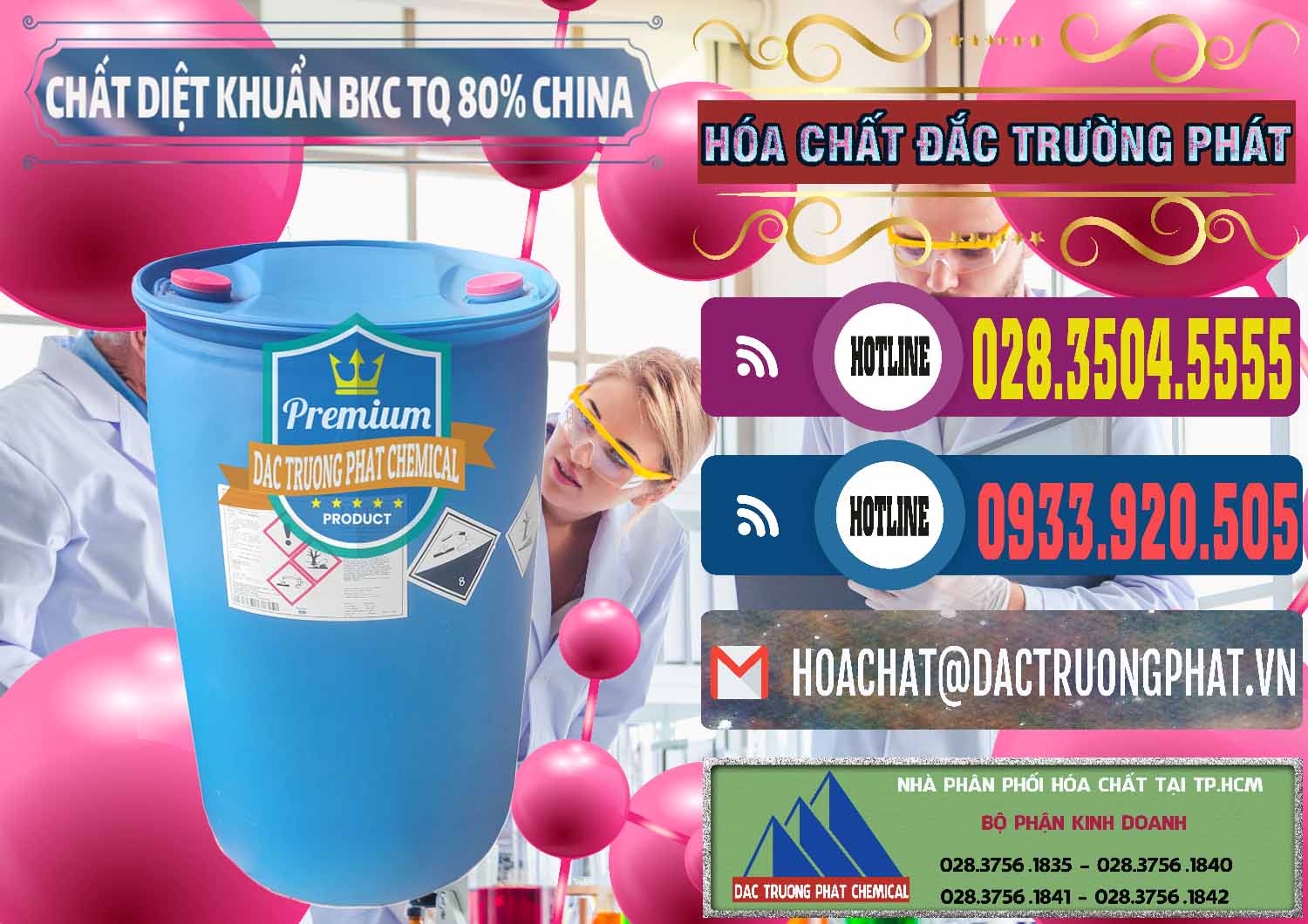 Đơn vị cung cấp và bán BKC - Benzalkonium Chloride 80% Trung Quốc China - 0310 - Đơn vị cung cấp ( bán ) hóa chất tại TP.HCM - muabanhoachat.com.vn