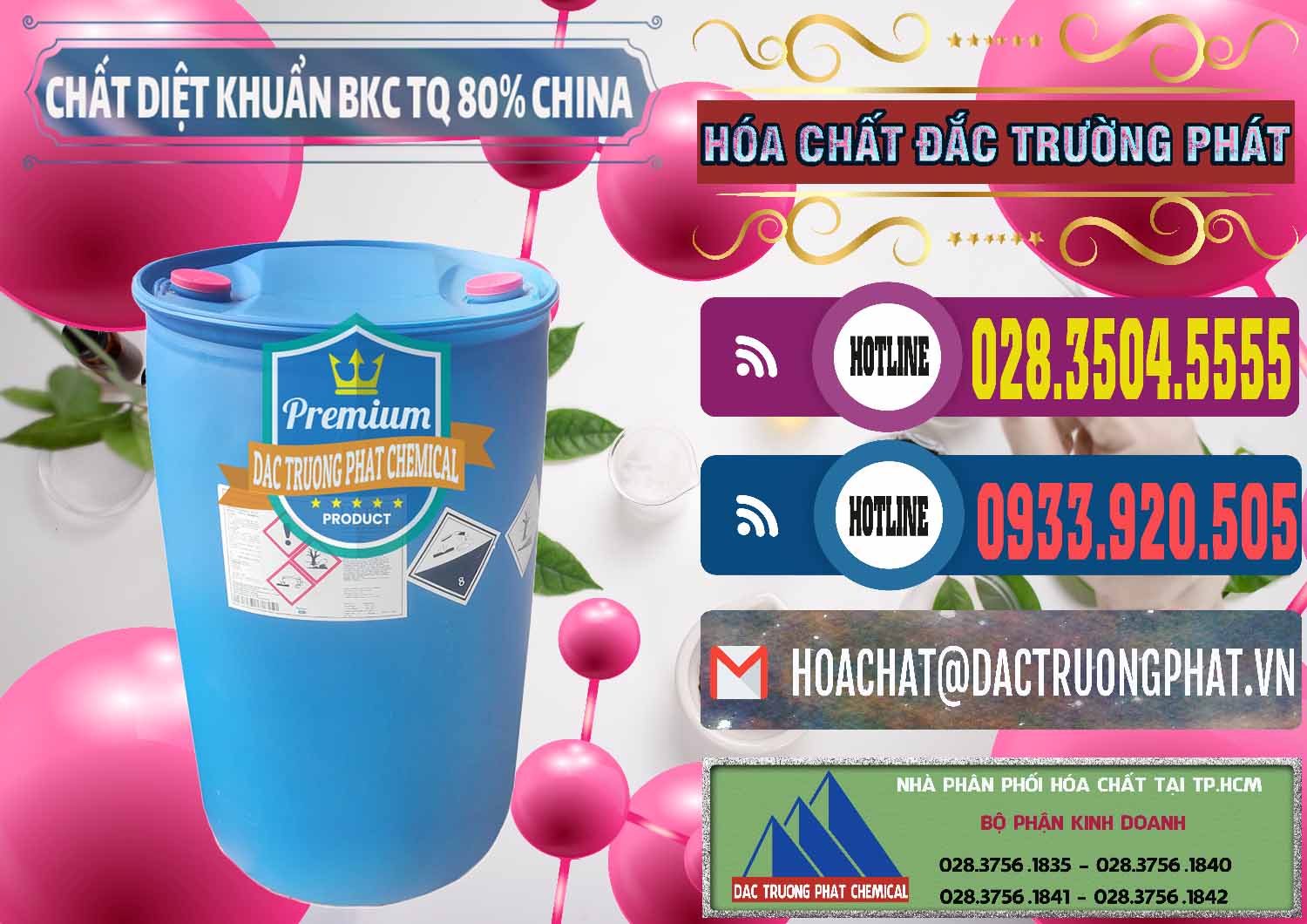 Cty bán - cung cấp BKC - Benzalkonium Chloride 80% Trung Quốc China - 0310 - Cty bán & phân phối hóa chất tại TP.HCM - muabanhoachat.com.vn