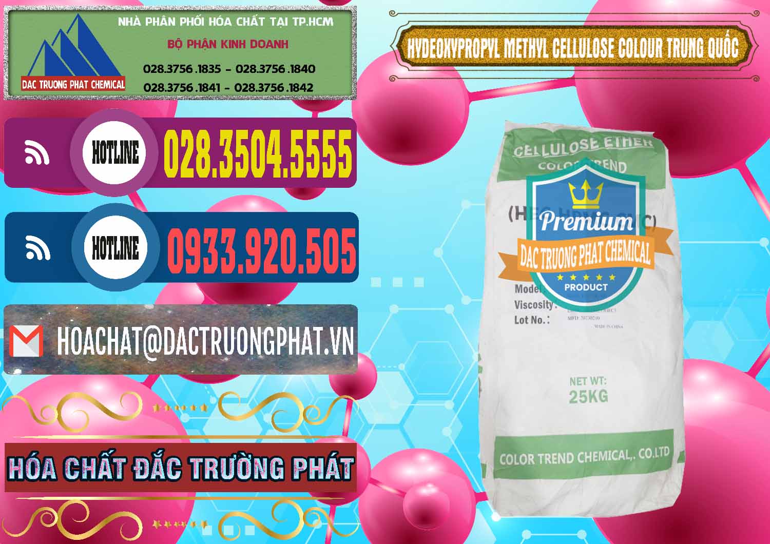 Cty chuyên bán và cung ứng Chất Tạo Đặc HPMC - Hydroxypropyl Methyl Cellulose Color Trung Quốc China - 0397 - Công ty cung cấp & kinh doanh hóa chất tại TP.HCM - muabanhoachat.com.vn