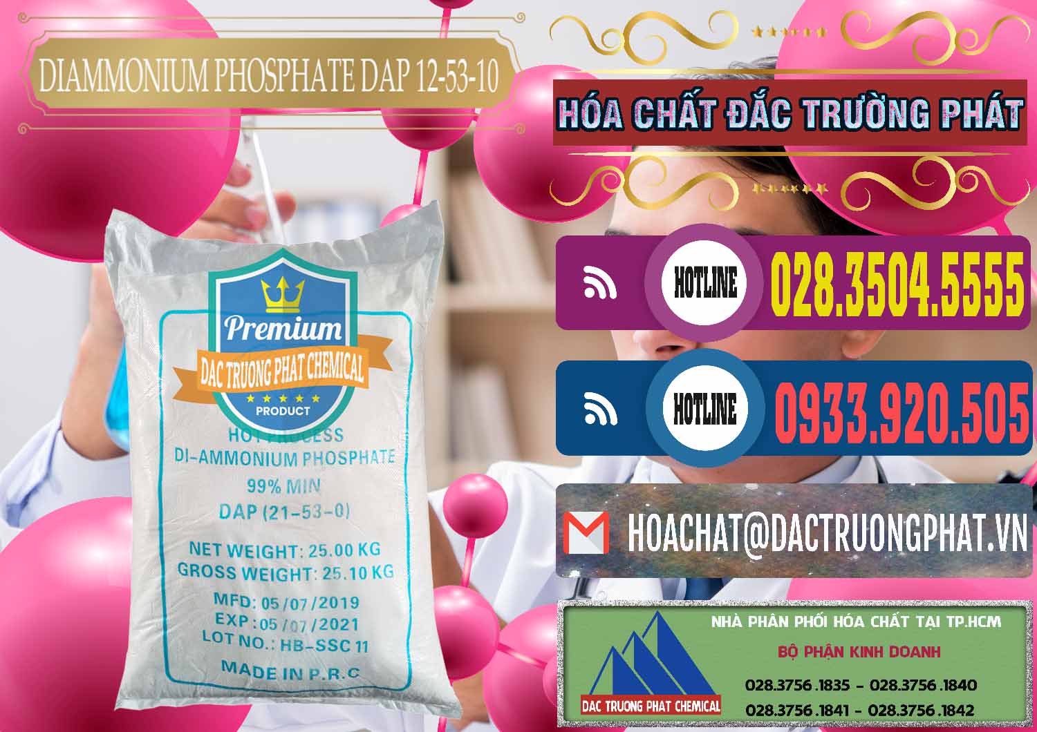 Công ty phân phối & bán DAP - Diammonium Phosphate Trung Quốc China - 0319 - Nơi nhập khẩu - cung cấp hóa chất tại TP.HCM - muabanhoachat.com.vn