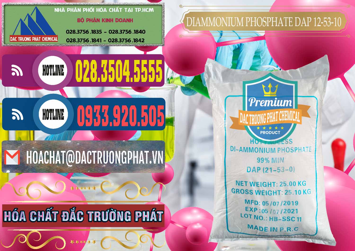 Nơi kinh doanh & bán DAP - Diammonium Phosphate Trung Quốc China - 0319 - Nơi chuyên kinh doanh & cung cấp hóa chất tại TP.HCM - muabanhoachat.com.vn