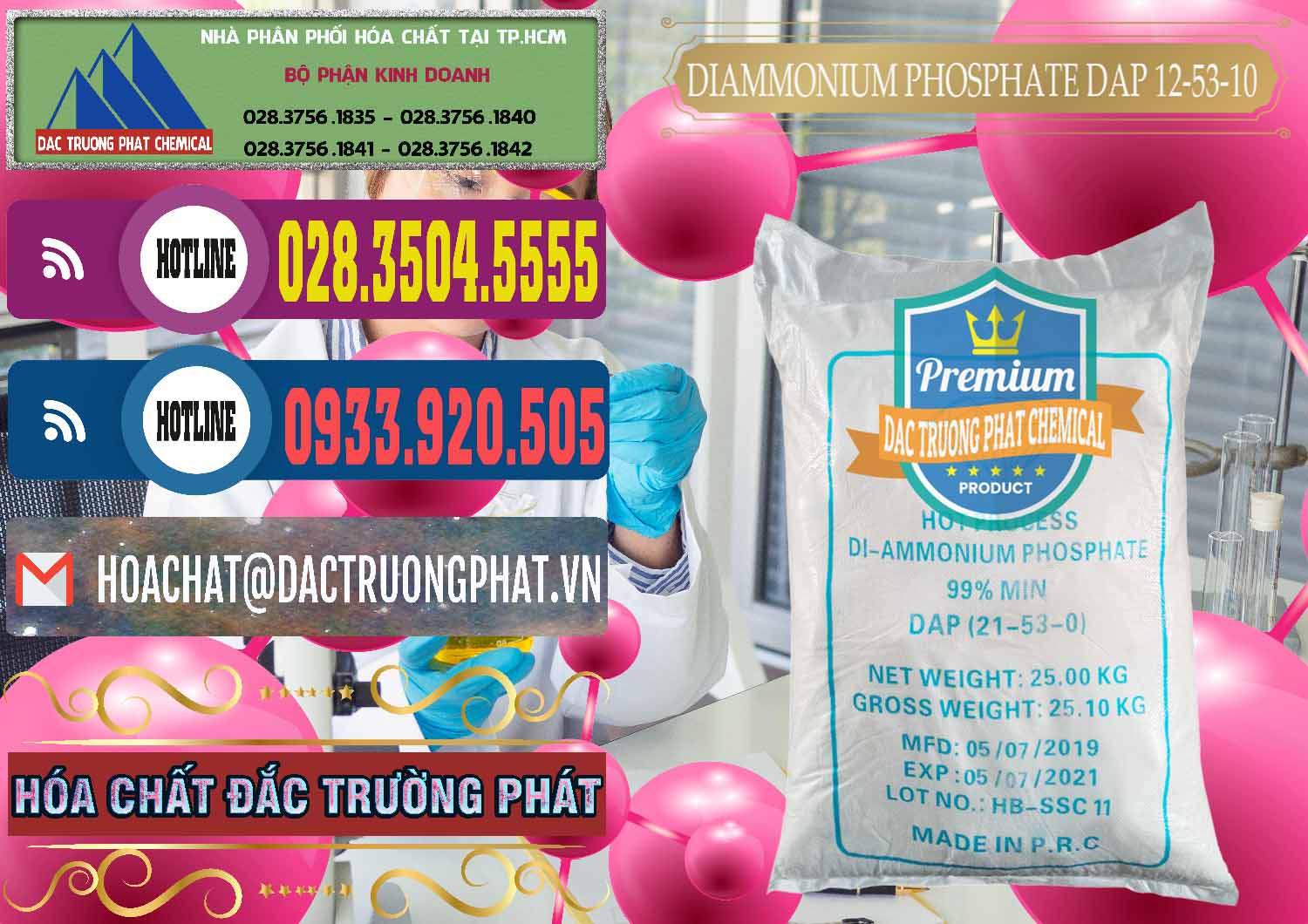 Cty chuyên phân phối và bán DAP - Diammonium Phosphate Trung Quốc China - 0319 - Cung cấp và kinh doanh hóa chất tại TP.HCM - muabanhoachat.com.vn
