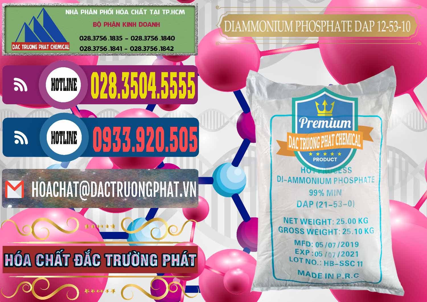 Nhà cung cấp và bán DAP - Diammonium Phosphate Trung Quốc China - 0319 - Công ty cung cấp - phân phối hóa chất tại TP.HCM - muabanhoachat.com.vn