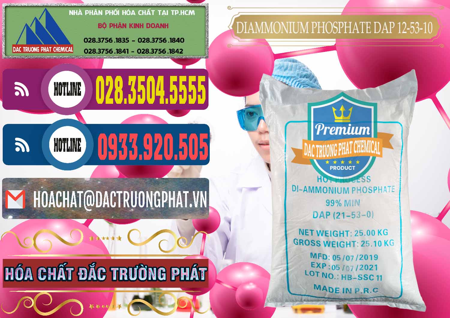 Cty cung ứng _ bán DAP - Diammonium Phosphate Trung Quốc China - 0319 - Chuyên nhập khẩu & cung cấp hóa chất tại TP.HCM - muabanhoachat.com.vn