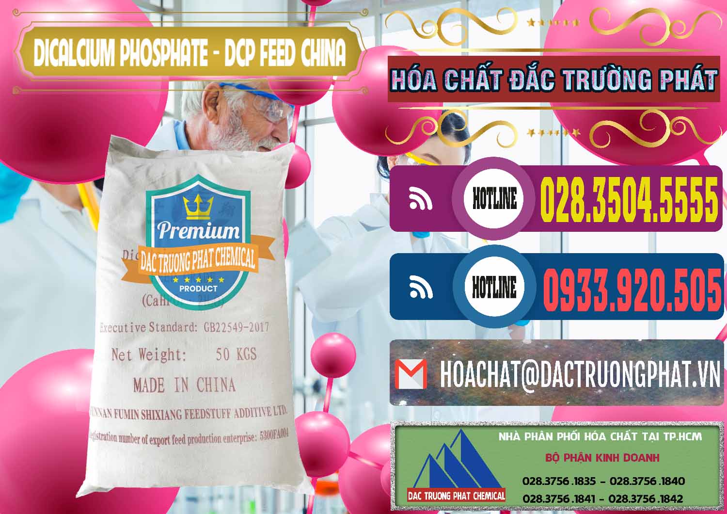 Đơn vị kinh doanh & bán Dicalcium Phosphate - DCP Feed Grade Trung Quốc China - 0296 - Đơn vị phân phối - cung cấp hóa chất tại TP.HCM - muabanhoachat.com.vn