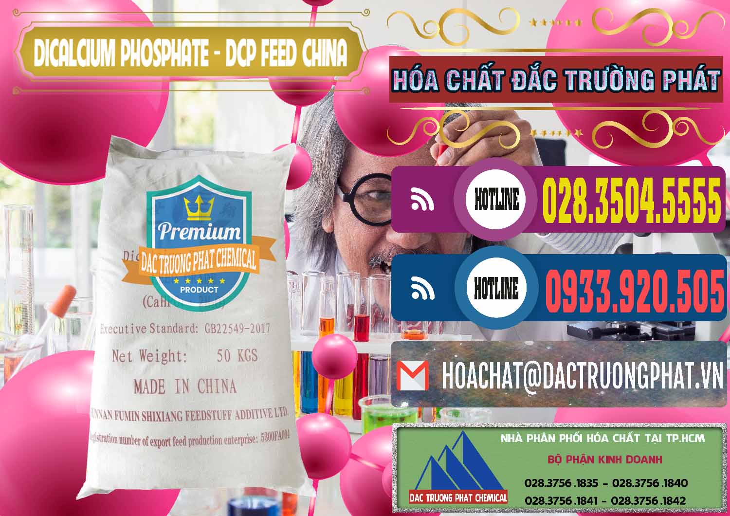Nơi phân phối & bán Dicalcium Phosphate - DCP Feed Grade Trung Quốc China - 0296 - Đơn vị cung cấp ( bán ) hóa chất tại TP.HCM - muabanhoachat.com.vn