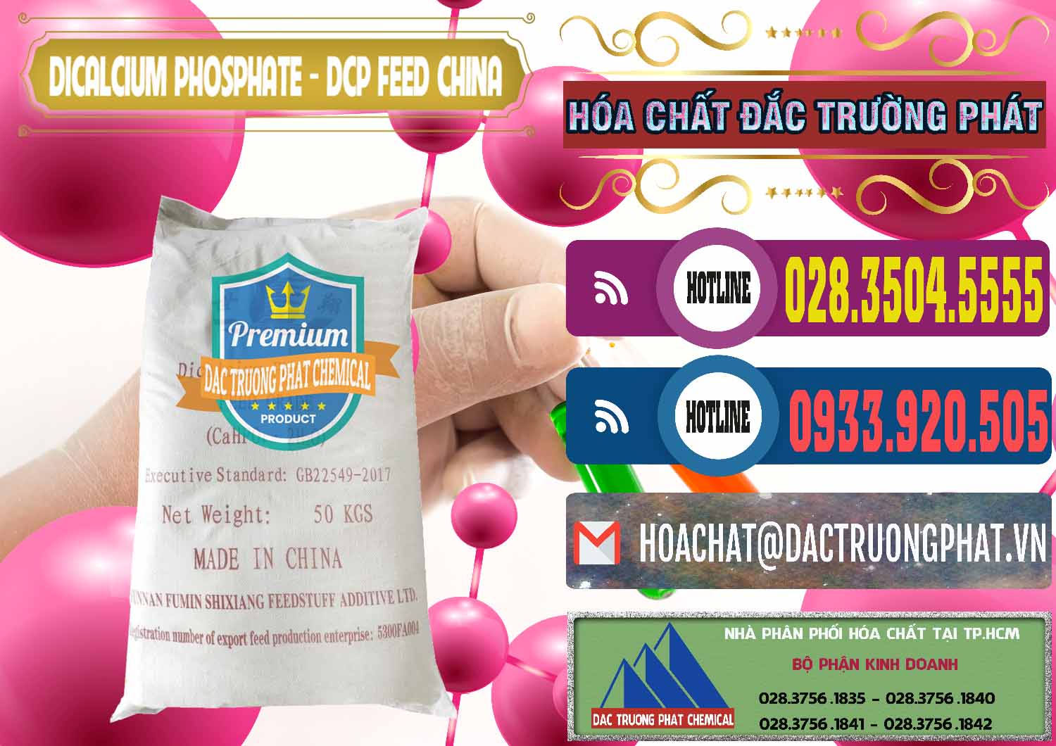 Đơn vị cung cấp & bán Dicalcium Phosphate - DCP Feed Grade Trung Quốc China - 0296 - Nơi cung cấp & bán hóa chất tại TP.HCM - muabanhoachat.com.vn