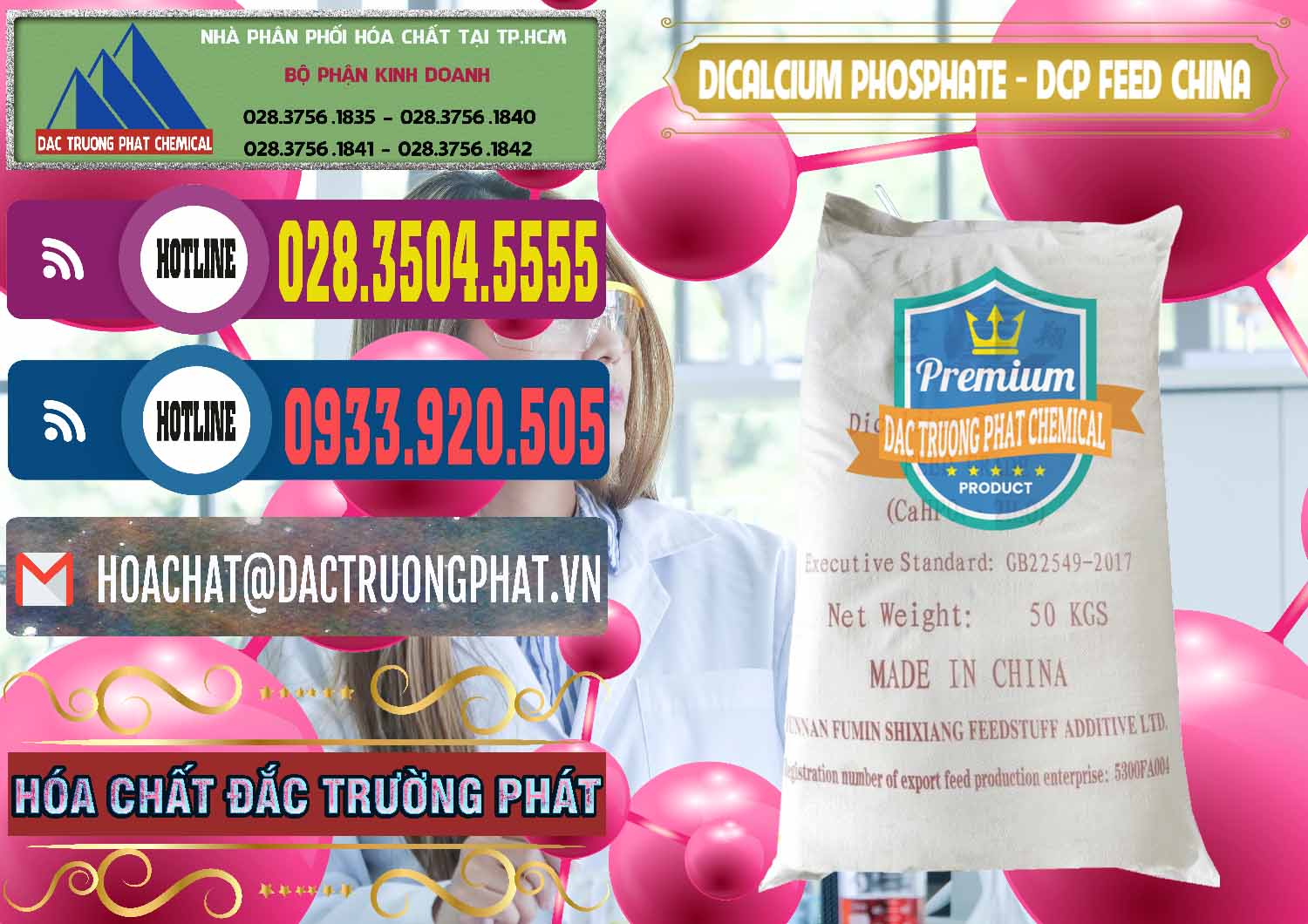 Công ty cung cấp & bán Dicalcium Phosphate - DCP Feed Grade Trung Quốc China - 0296 - Công ty cung ứng & phân phối hóa chất tại TP.HCM - muabanhoachat.com.vn