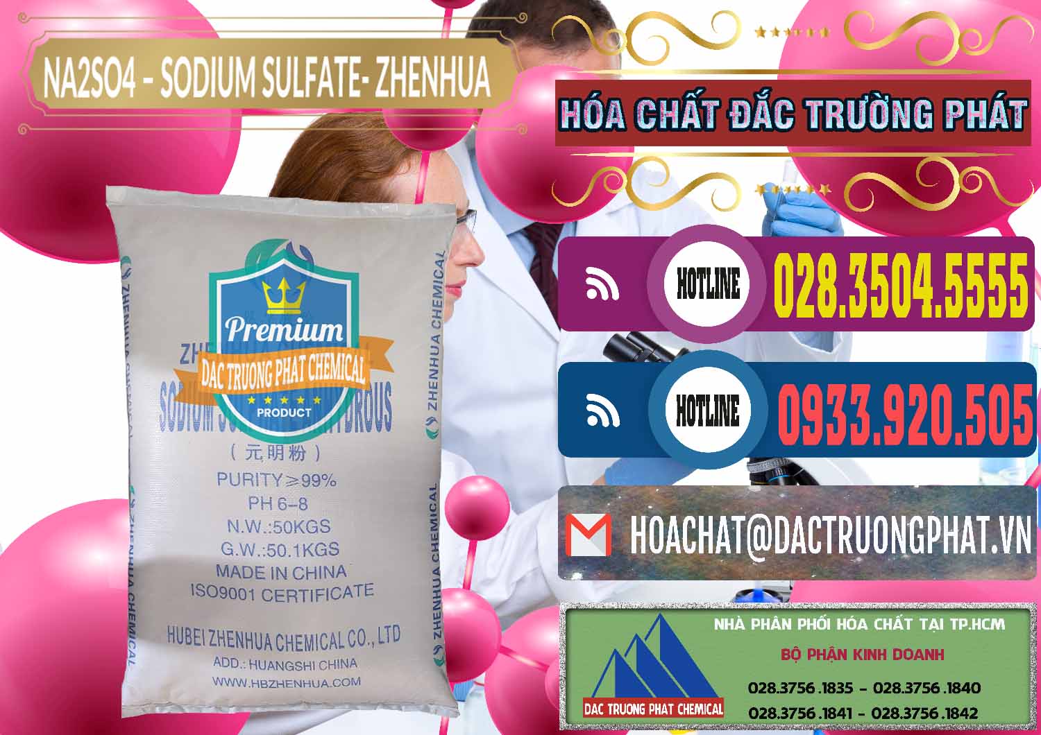 Chuyên cung ứng & bán Sodium Sulphate - Muối Sunfat Na2SO4 Zhenhua Trung Quốc China - 0101 - Nơi chuyên phân phối và nhập khẩu hóa chất tại TP.HCM - muabanhoachat.com.vn
