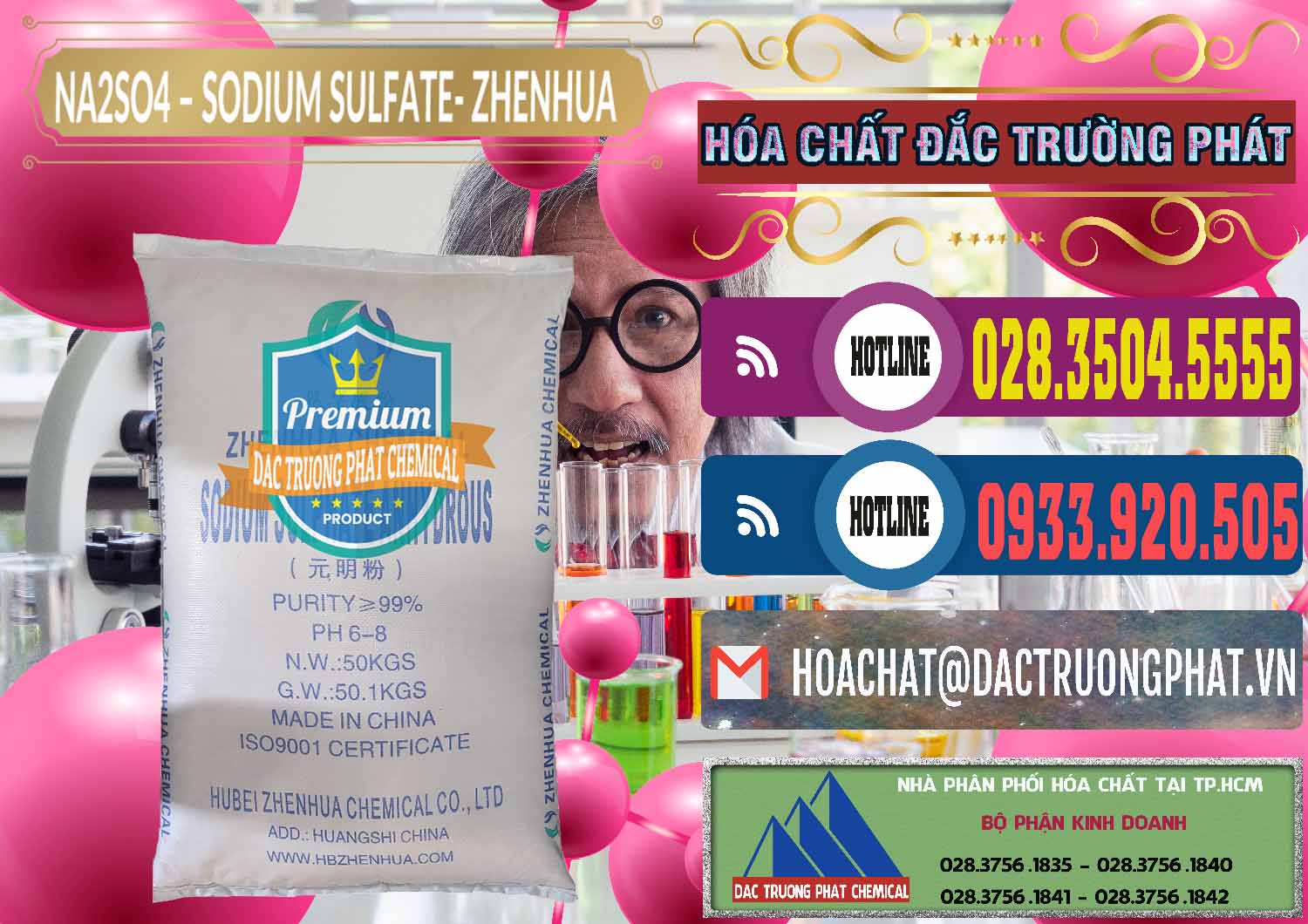 Đơn vị bán & cung cấp Sodium Sulphate - Muối Sunfat Na2SO4 Zhenhua Trung Quốc China - 0101 - Bán & cung cấp hóa chất tại TP.HCM - muabanhoachat.com.vn