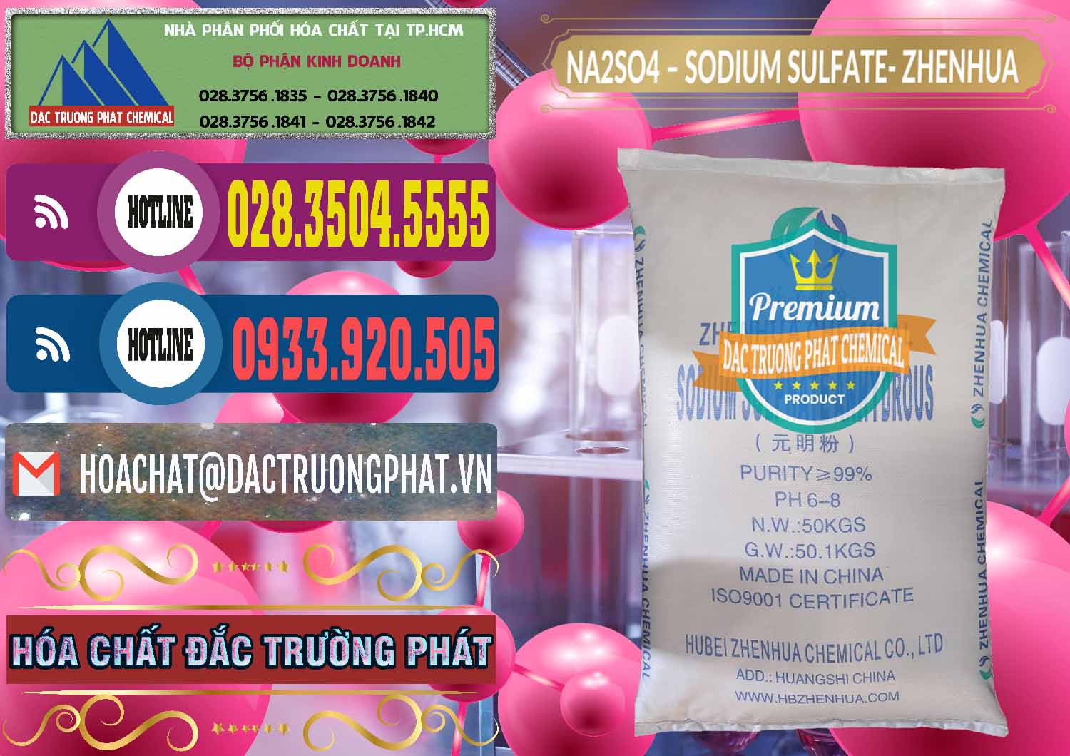 Chuyên phân phối và bán Sodium Sulphate - Muối Sunfat Na2SO4 Zhenhua Trung Quốc China - 0101 - Cty cung ứng và phân phối hóa chất tại TP.HCM - muabanhoachat.com.vn