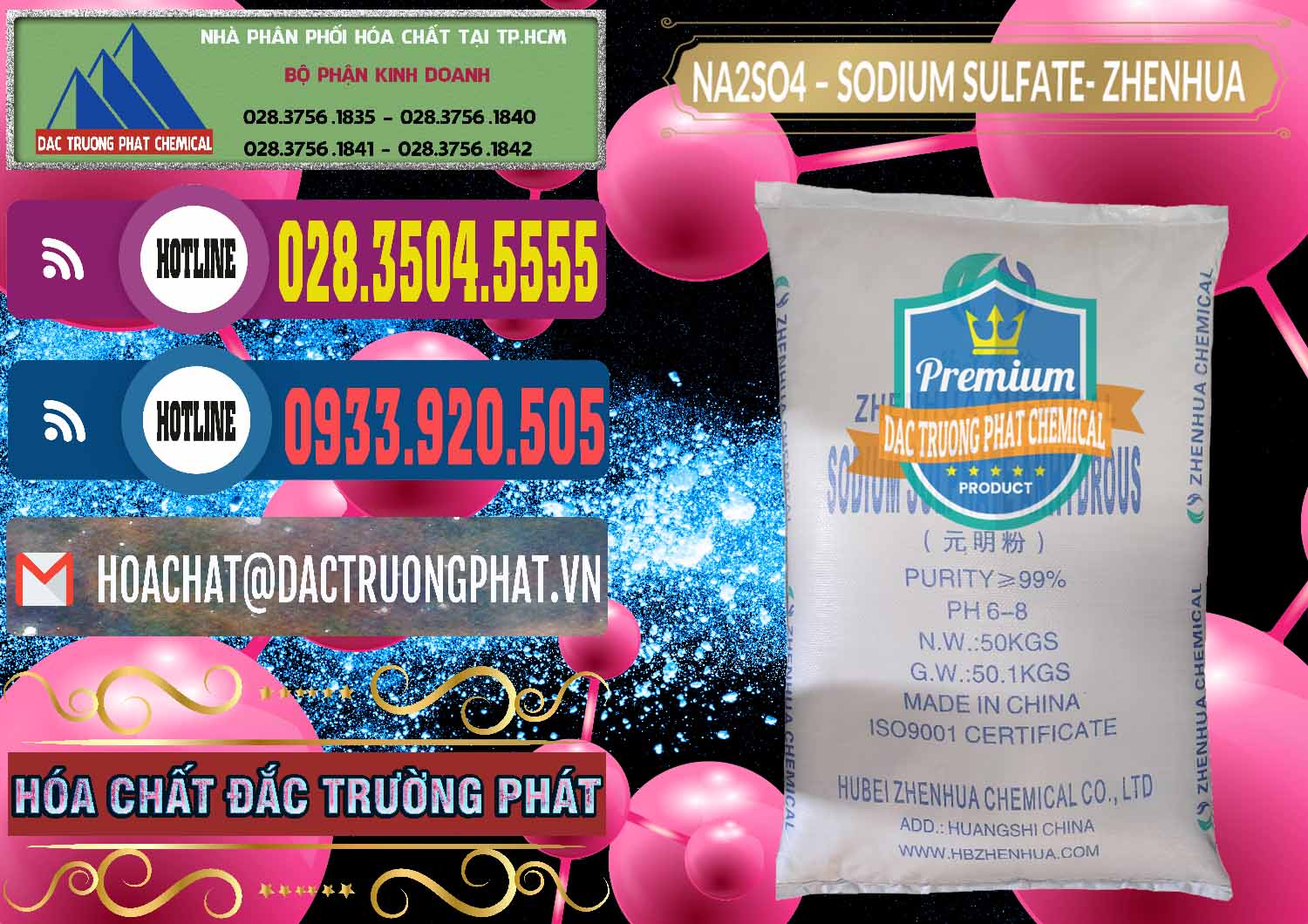 Đơn vị chuyên phân phối « bán hóa chất Sodium Sulfate Anhydrous Þ Suphate Sodium Dạng Bột Zhenhua Trung Quốc China tại Bà Rịa Vũng Tàu Công ty chuyên bán & phân phối Sodium Sulphate - Muối Sunfat Na2SO4 Zhenhua Trung Quốc China - 0101 - Cty chuyên nhập khẩu _ phân phối hóa chất tại TP.HCM - muabanhoachat.com.vn