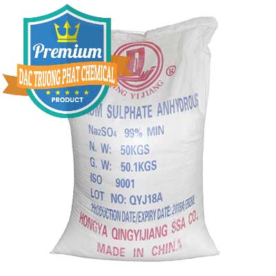Bán ( cung ứng ) Sodium Sulphate - Muối Sunfat Na2SO4 Logo Cánh Bườm Hongya Qing Yi Trung Quốc China - 0098 - Cung cấp _ kinh doanh hóa chất tại TP.HCM - muabanhoachat.com.vn