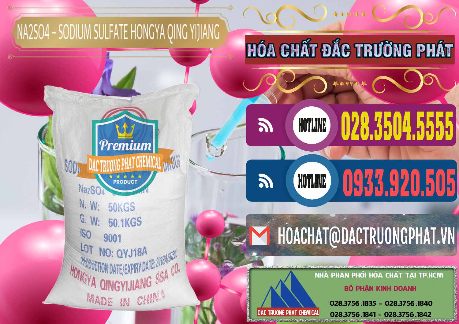 Đơn vị bán ( cung cấp ) Sodium Sulphate - Muối Sunfat Na2SO4 Logo Cánh Bườm Hongya Qing Yi Trung Quốc China - 0098 - Đơn vị nhập khẩu và cung cấp hóa chất tại TP.HCM - muabanhoachat.com.vn