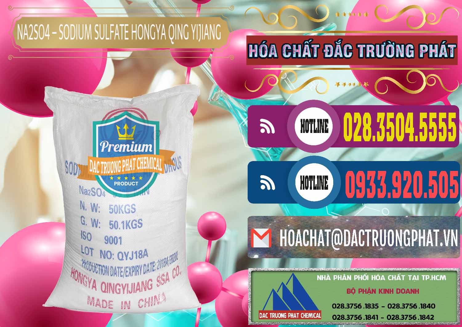Cty cung cấp - bán Sodium Sulphate - Muối Sunfat Na2SO4 Logo Cánh Bườm Hongya Qing Yi Trung Quốc China - 0098 - Cty chuyên cung ứng & phân phối hóa chất tại TP.HCM - muabanhoachat.com.vn
