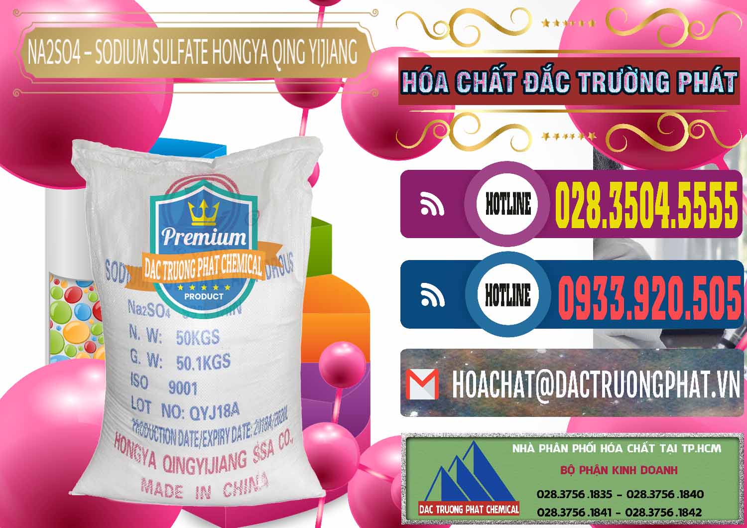 Nơi phân phối và bán Sodium Sulphate - Muối Sunfat Na2SO4 Logo Cánh Bườm Hongya Qing Yi Trung Quốc China - 0098 - Nhà phân phối - kinh doanh hóa chất tại TP.HCM - muabanhoachat.com.vn