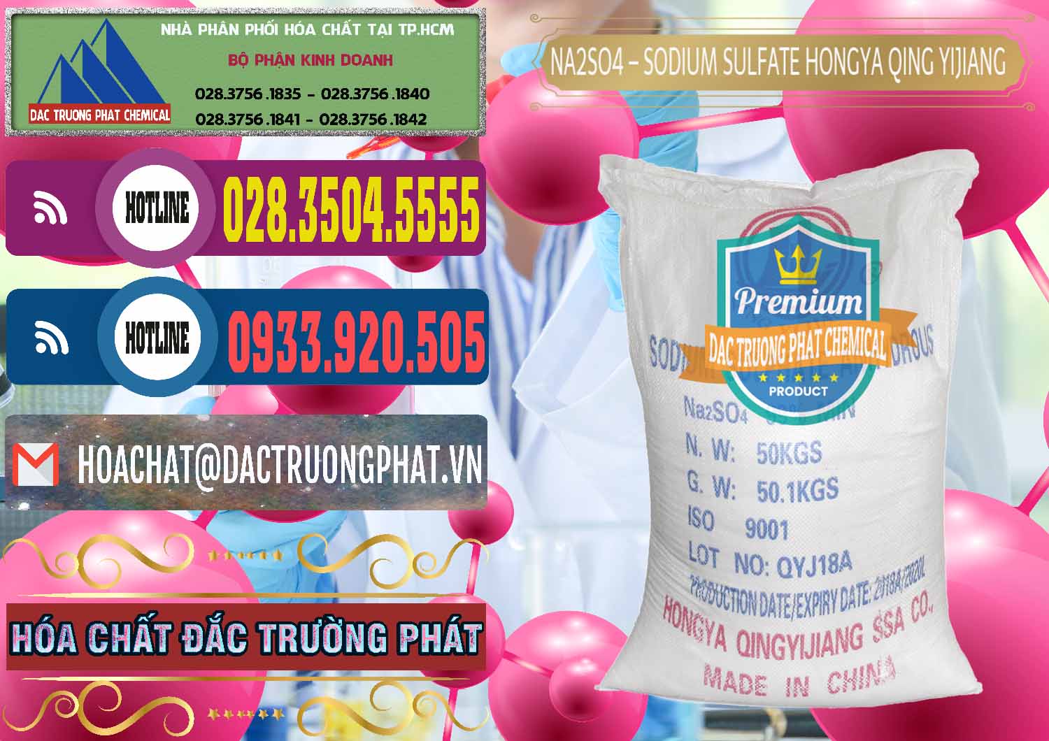 Công ty chuyên kinh doanh - bán Sodium Sulphate - Muối Sunfat Na2SO4 Logo Cánh Bườm Hongya Qing Yi Trung Quốc China - 0098 - Đơn vị phân phối - cung cấp hóa chất tại TP.HCM - muabanhoachat.com.vn