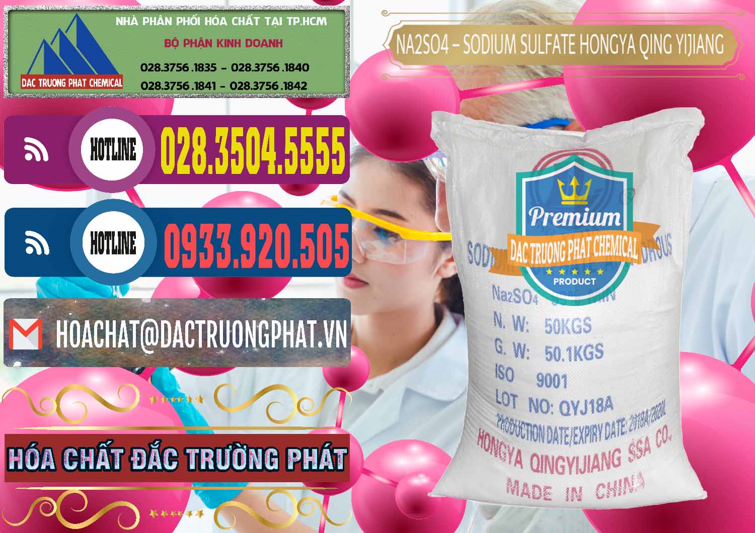 Nơi bán và phân phối Sodium Sulphate - Muối Sunfat Na2SO4 Logo Cánh Bườm Hongya Qing Yi Trung Quốc China - 0098 - Công ty chuyên phân phối và cung ứng hóa chất tại TP.HCM - muabanhoachat.com.vn