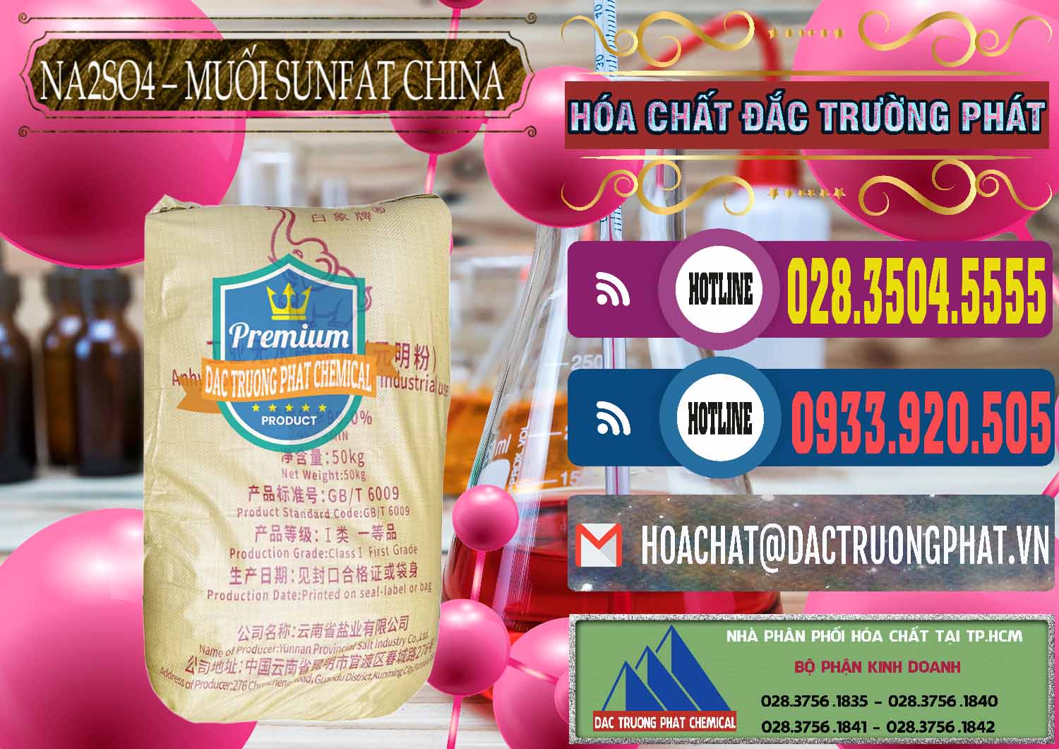 Nhà cung cấp & bán Sodium Sulphate - Muối Sunfat Na2SO4 Logo Con Voi Trung Quốc China - 0409 - Đơn vị phân phối - bán hóa chất tại TP.HCM - muabanhoachat.com.vn