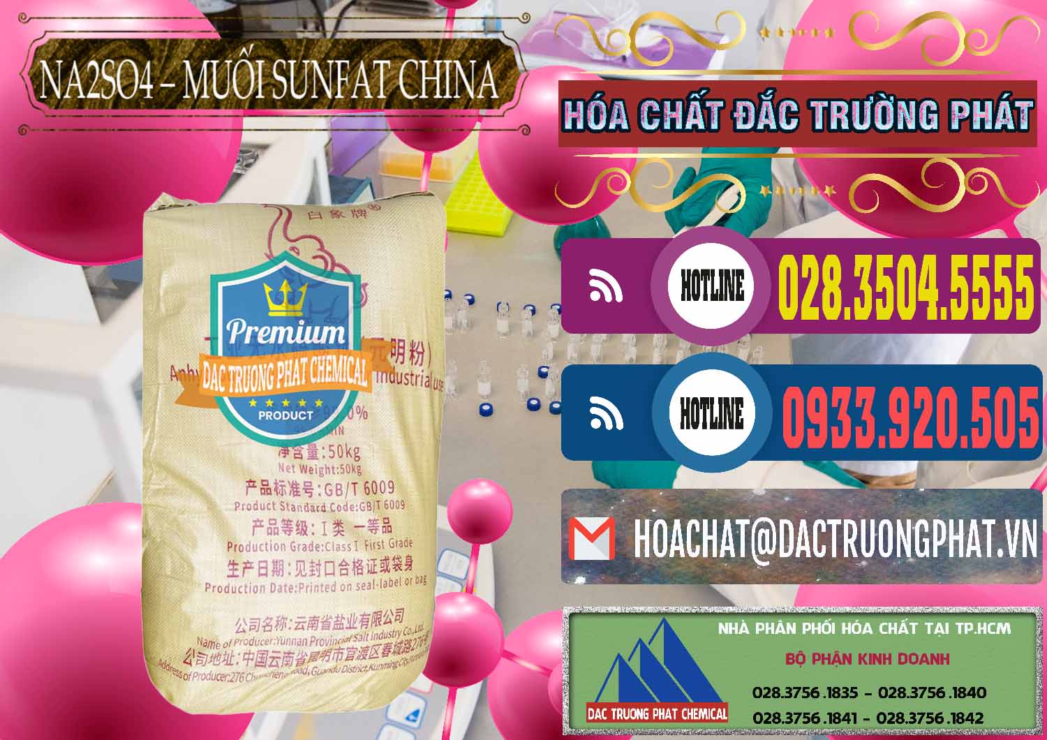 Đơn vị chuyên bán - phân phối Sodium Sulphate - Muối Sunfat Na2SO4 Logo Con Voi Trung Quốc China - 0409 - Nơi chuyên phân phối - bán hóa chất tại TP.HCM - muabanhoachat.com.vn