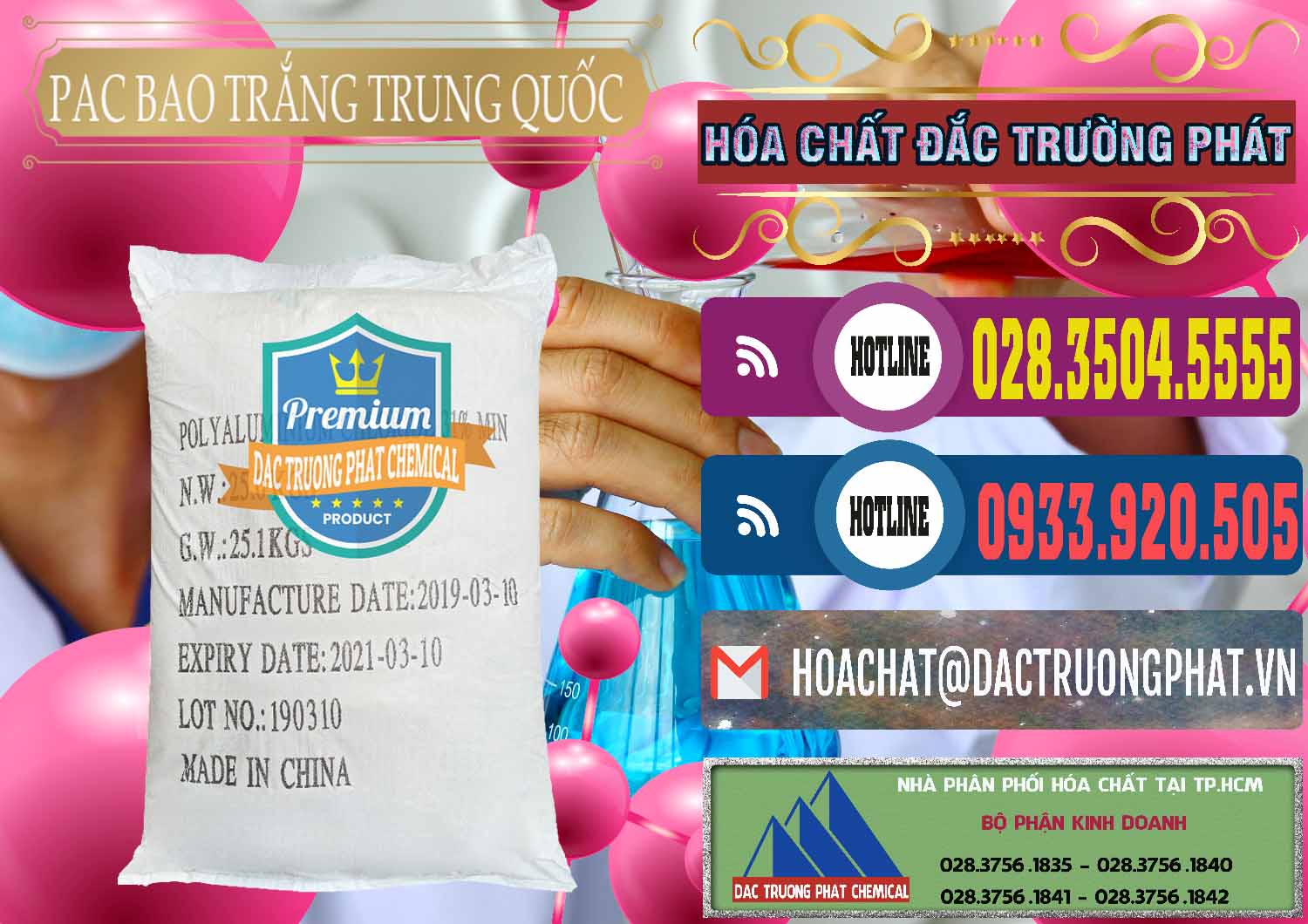 Cty kinh doanh và bán PAC - Polyaluminium Chloride Bao Trắng Trung Quốc China - 0108 - Nơi cung cấp & phân phối hóa chất tại TP.HCM - muabanhoachat.com.vn