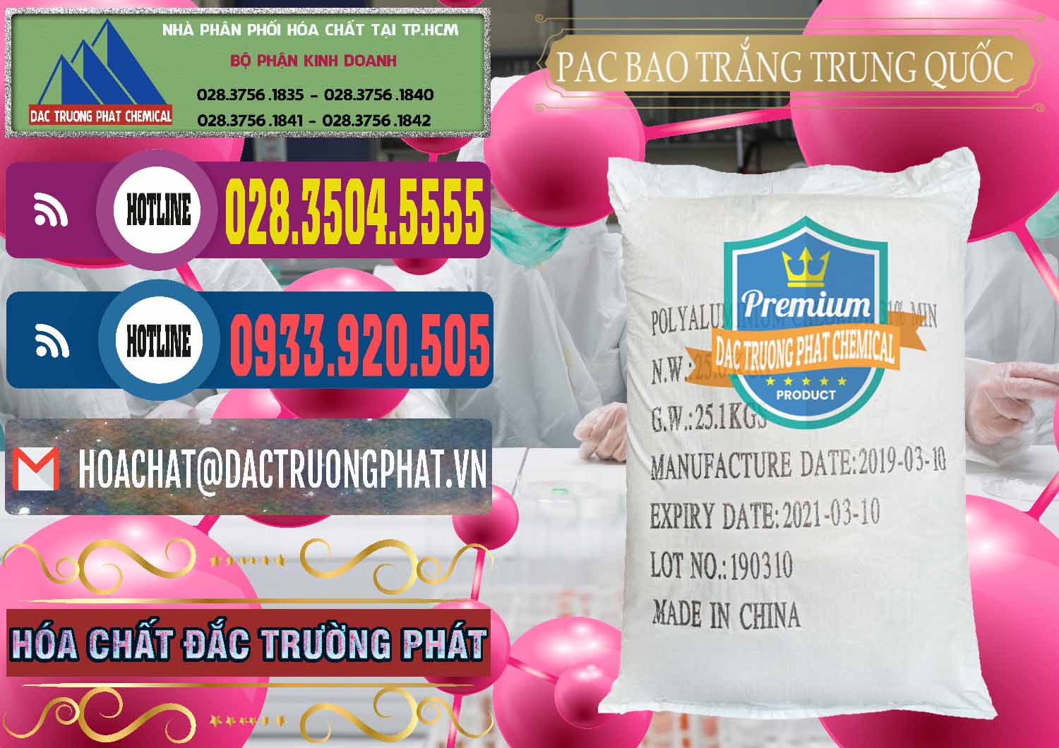 Công ty chuyên phân phối và bán PAC - Polyaluminium Chloride Bao Trắng Trung Quốc China - 0108 - Cung cấp - phân phối hóa chất tại TP.HCM - muabanhoachat.com.vn
