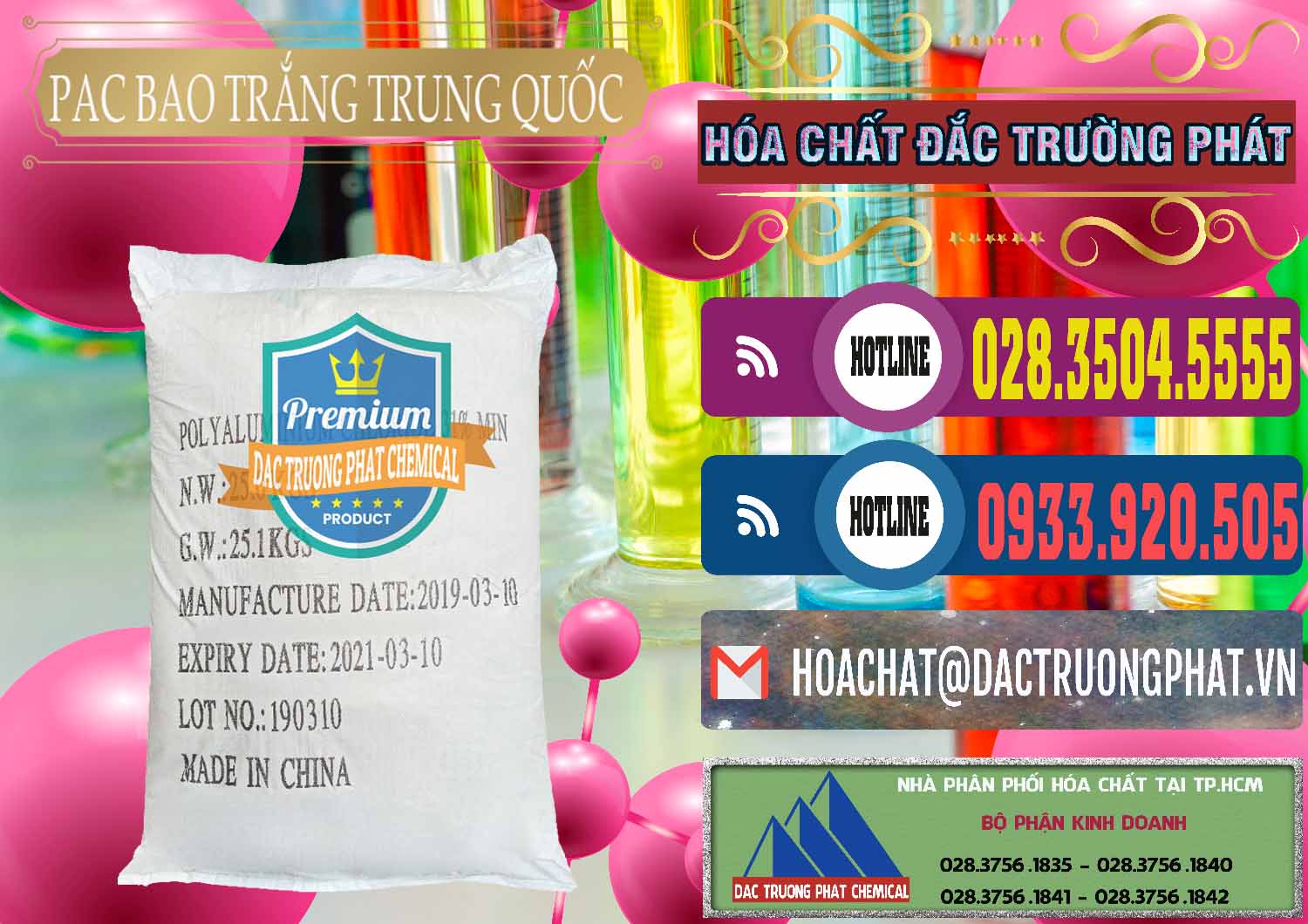 Đơn vị bán © kinh doanh hóa chất Polyaluminium Chloride × Phèn Nhôm Dạng Bột Bao Trắng Trung Quốc China tại Bến Tre Cty chuyên cung cấp - bán PAC - Polyaluminium Chloride Bao Trắng Trung Quốc China - 0108 - Chuyên phân phối - bán hóa chất tại TP.HCM - muabanhoachat.com.vn