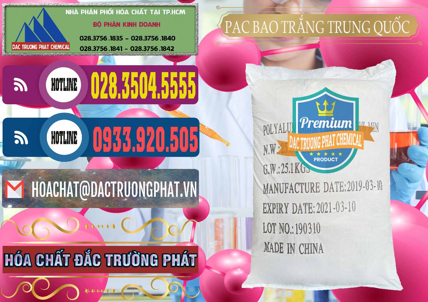 Nhà nhập khẩu - bán PAC - Polyaluminium Chloride Bao Trắng Trung Quốc China - 0108 - Công ty cung ứng & phân phối hóa chất tại TP.HCM - muabanhoachat.com.vn
