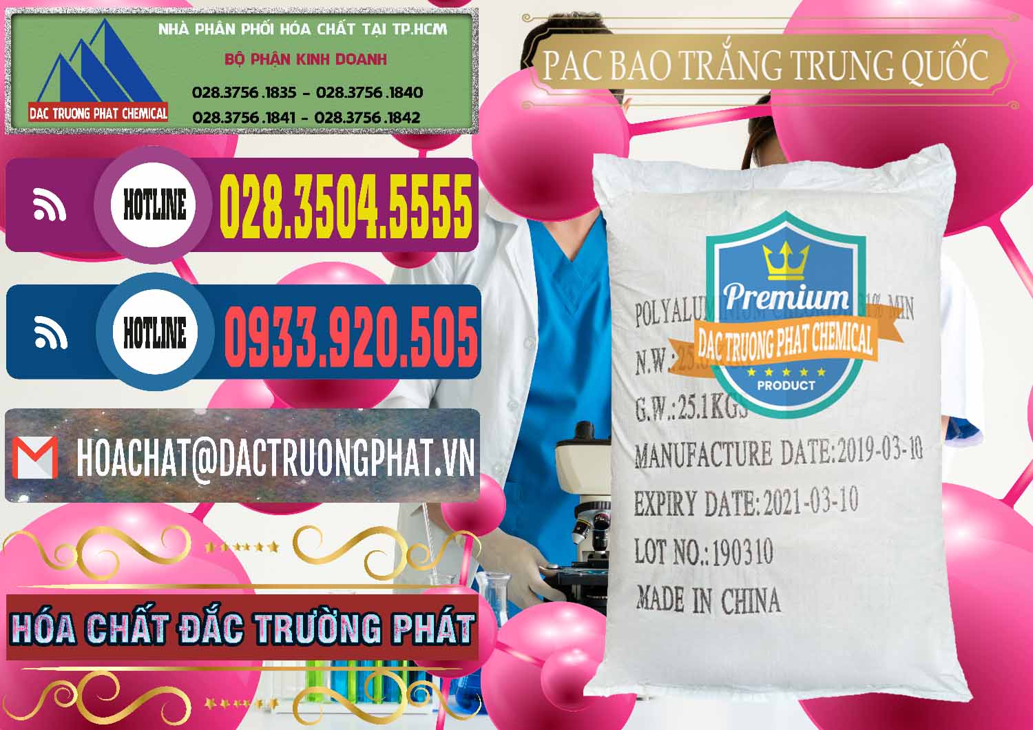 Công ty cung ứng và bán PAC - Polyaluminium Chloride Bao Trắng Trung Quốc China - 0108 - Nhà phân phối _ nhập khẩu hóa chất tại TP.HCM - muabanhoachat.com.vn
