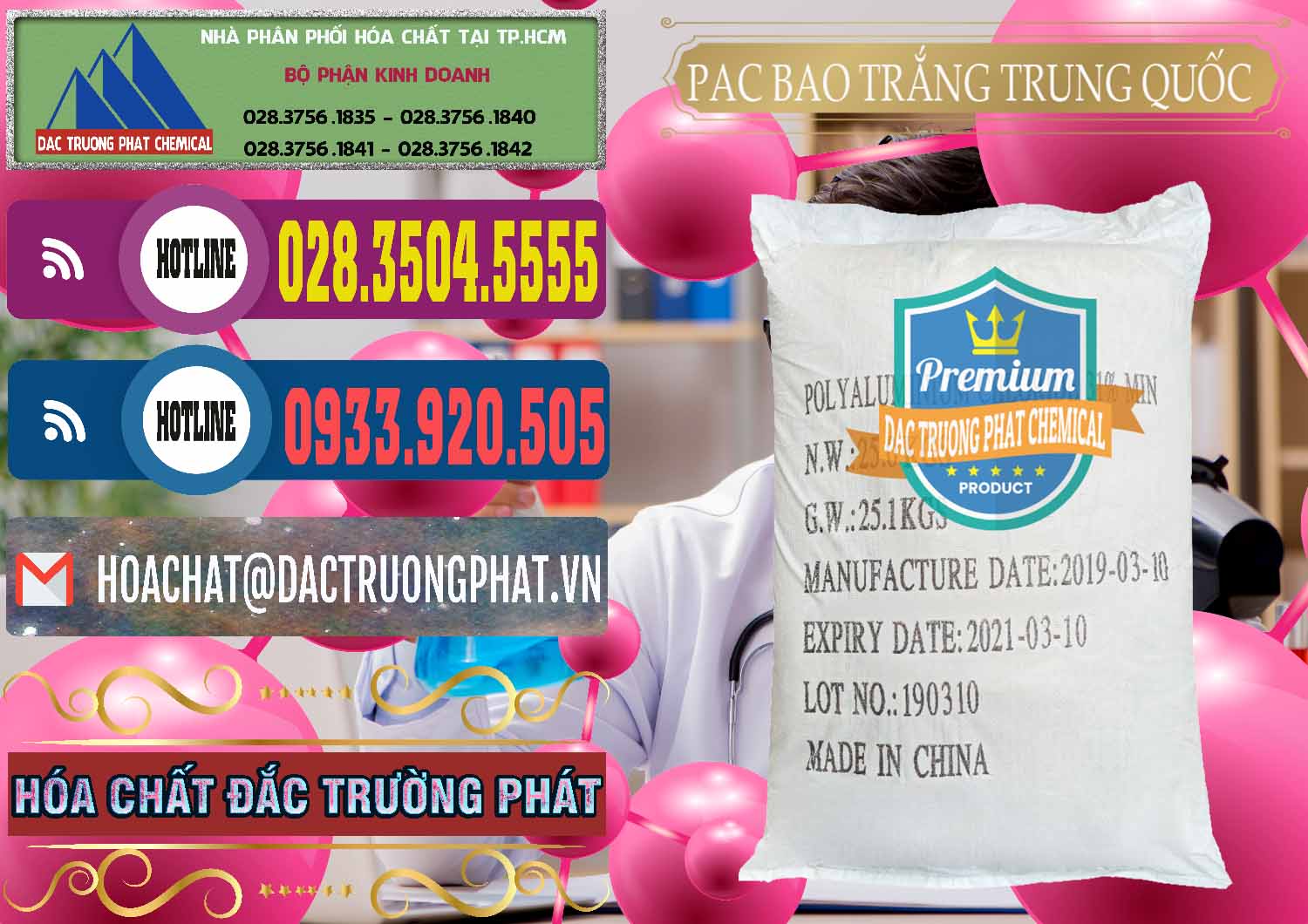 Công ty bán - cung ứng PAC - Polyaluminium Chloride Bao Trắng Trung Quốc China - 0108 - Cty bán ( phân phối ) hóa chất tại TP.HCM - muabanhoachat.com.vn