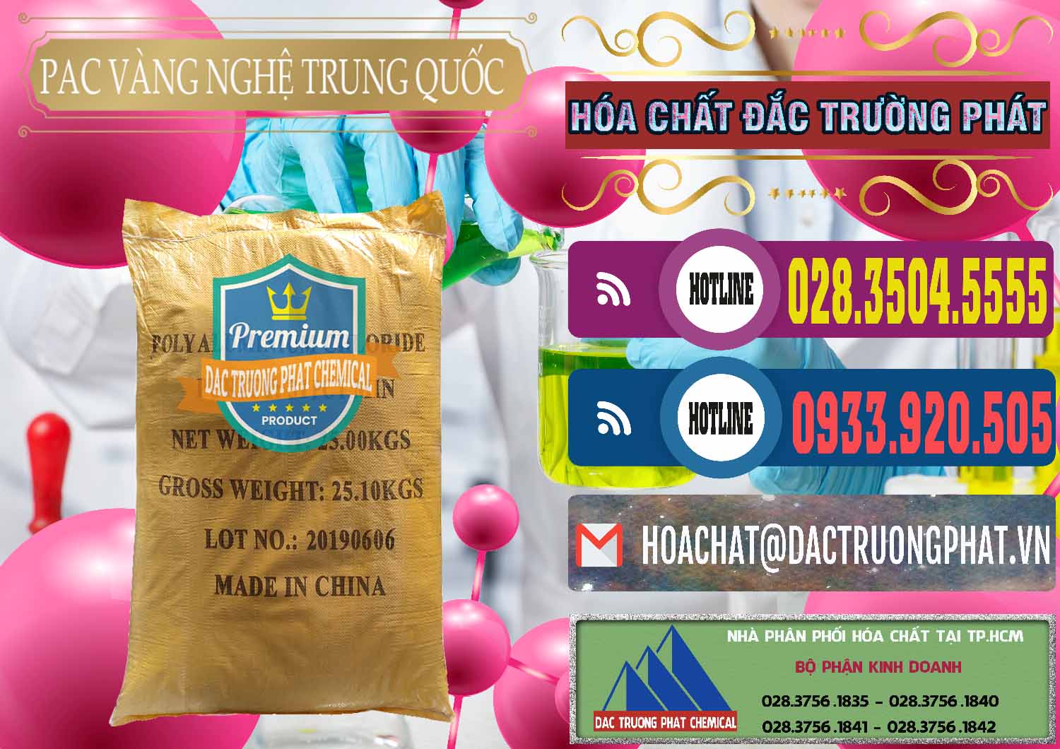 Cty cung ứng _ bán PAC - Polyaluminium Chloride Vàng Nghệ Trung Quốc China - 0110 - Công ty phân phối & nhập khẩu hóa chất tại TP.HCM - muabanhoachat.com.vn