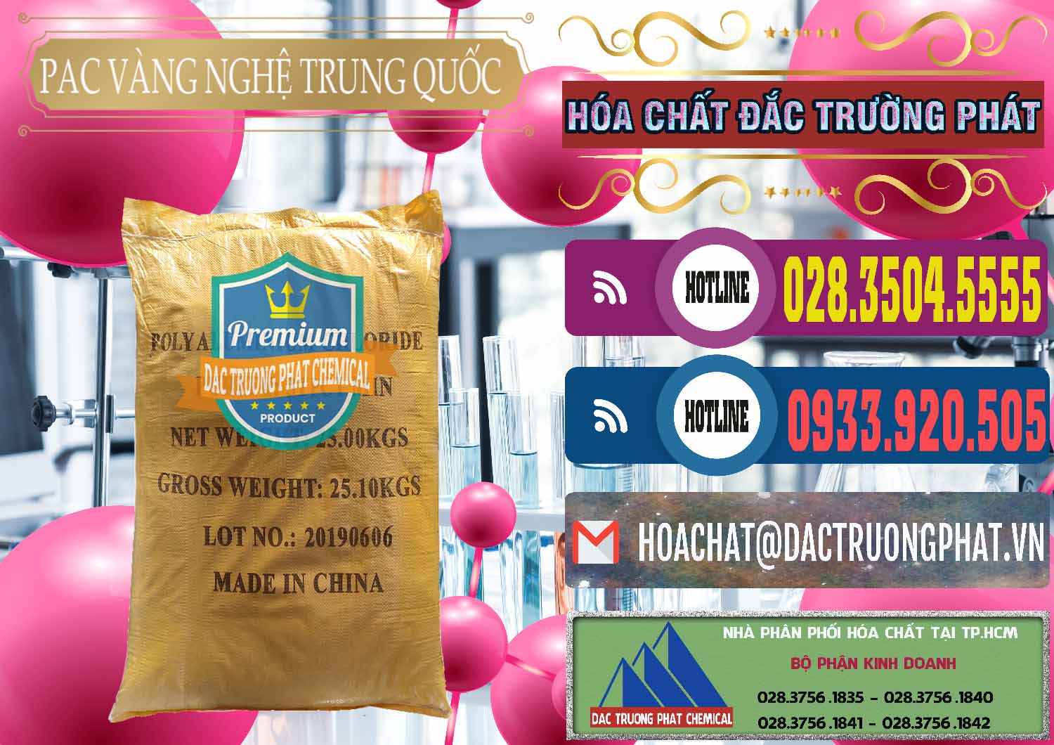 Cung ứng ( bán ) PAC - Polyaluminium Chloride Vàng Nghệ Trung Quốc China - 0110 - Đơn vị cung cấp - bán hóa chất tại TP.HCM - muabanhoachat.com.vn
