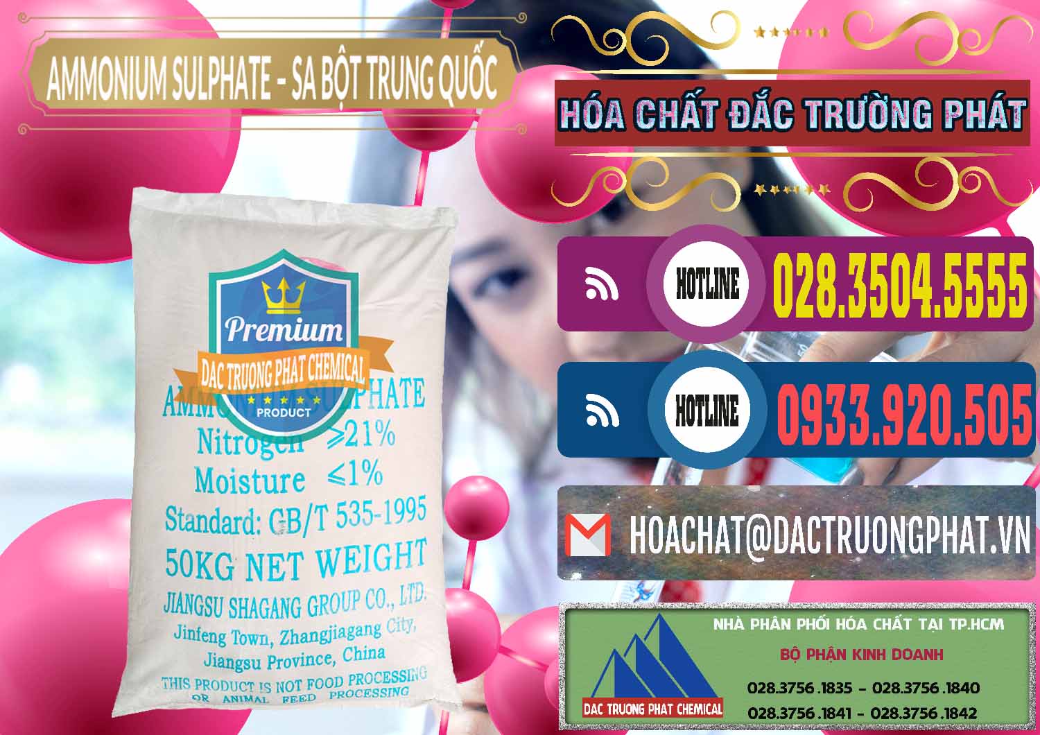 Công ty chuyên bán ( cung ứng ) Ammonium Sulphate – Phân Sa Trung Quốc China - 0024 - Công ty chuyên cung cấp và nhập khẩu hóa chất tại TP.HCM - muabanhoachat.com.vn