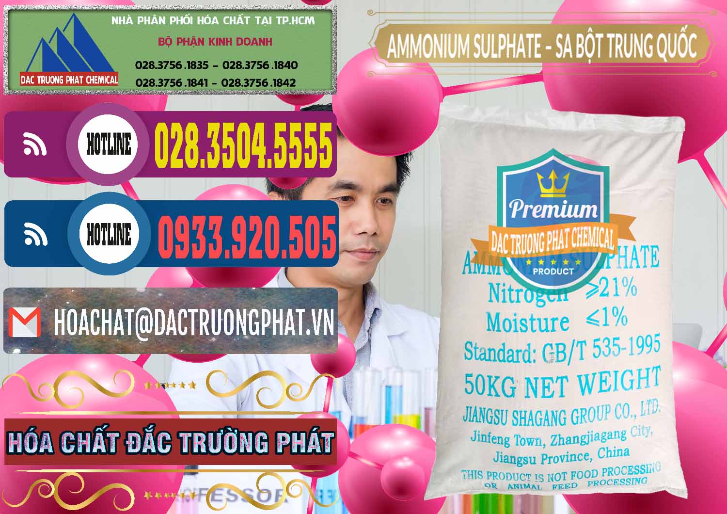 Nơi bán và cung cấp Ammonium Sulphate – Phân Sa Trung Quốc China - 0024 - Công ty cung cấp ( phân phối ) hóa chất tại TP.HCM - muabanhoachat.com.vn