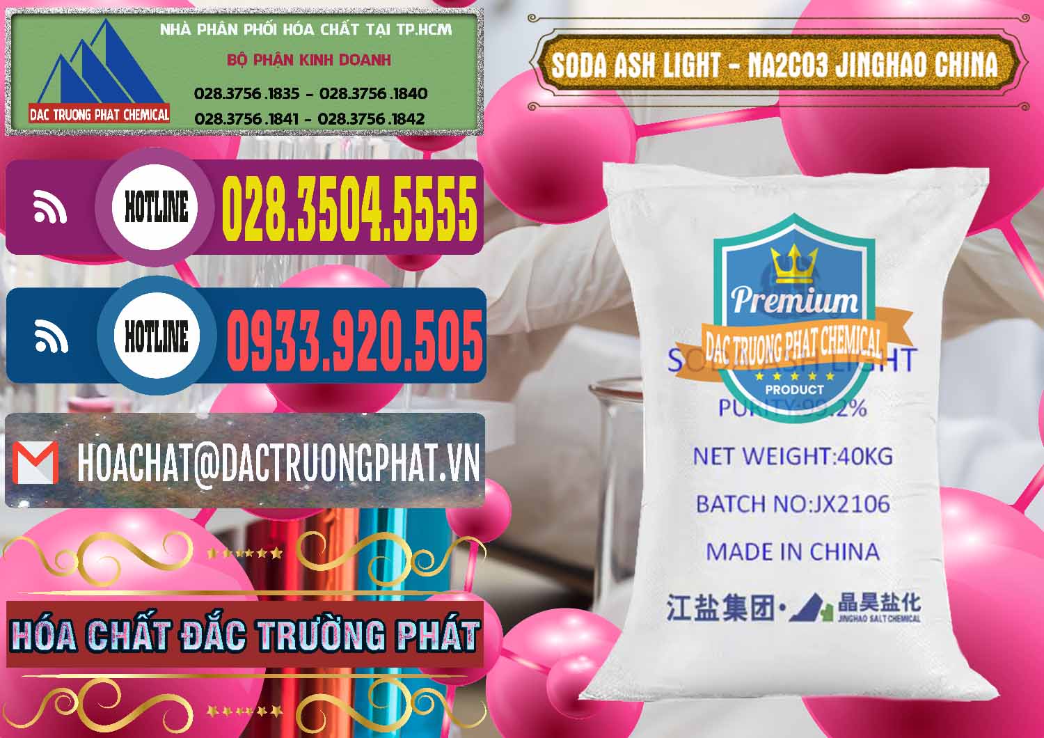 Nơi chuyên phân phối và bán Soda Ash Light - NA2CO3 Jinghao Trung Quốc China - 0339 - Công ty phân phối & bán hóa chất tại TP.HCM - muabanhoachat.com.vn