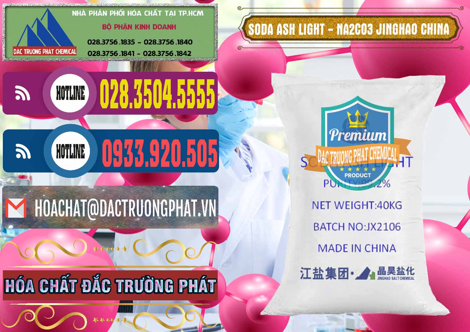 Chuyên nhập khẩu & bán Soda Ash Light - NA2CO3 Jinghao Trung Quốc China - 0339 - Đơn vị bán và phân phối hóa chất tại TP.HCM - muabanhoachat.com.vn
