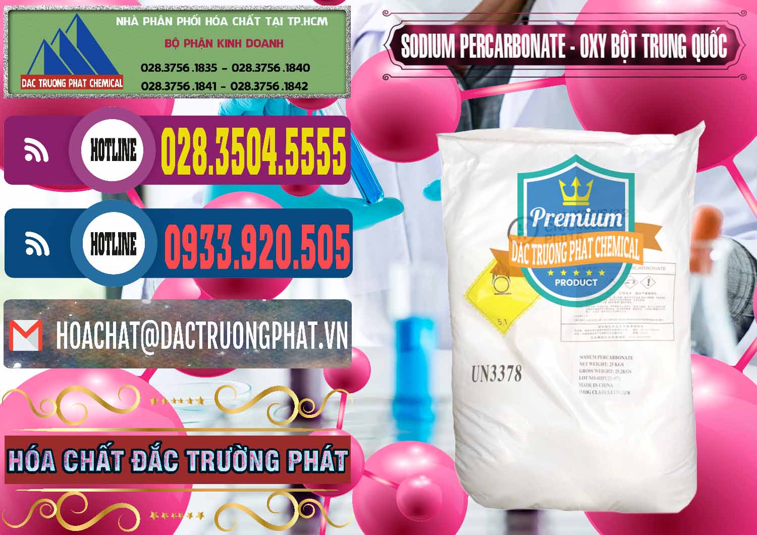 Nơi phân phối - bán Sodium Percarbonate Dạng Bột Trung Quốc China - 0390 - Chuyên phân phối ( cung cấp ) hóa chất tại TP.HCM - muabanhoachat.com.vn