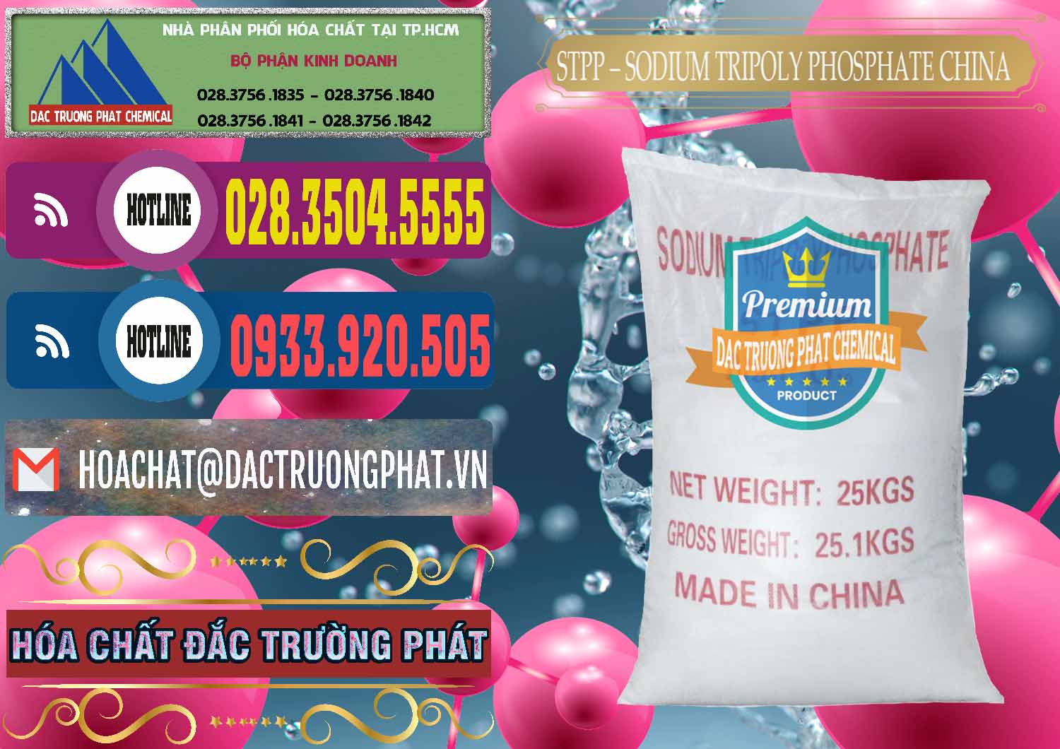 Đơn vị bán _ phân phối Sodium Tripoly Phosphate - STPP 96% Chữ Đỏ Trung Quốc China - 0155 - Công ty kinh doanh ( phân phối ) hóa chất tại TP.HCM - muabanhoachat.com.vn