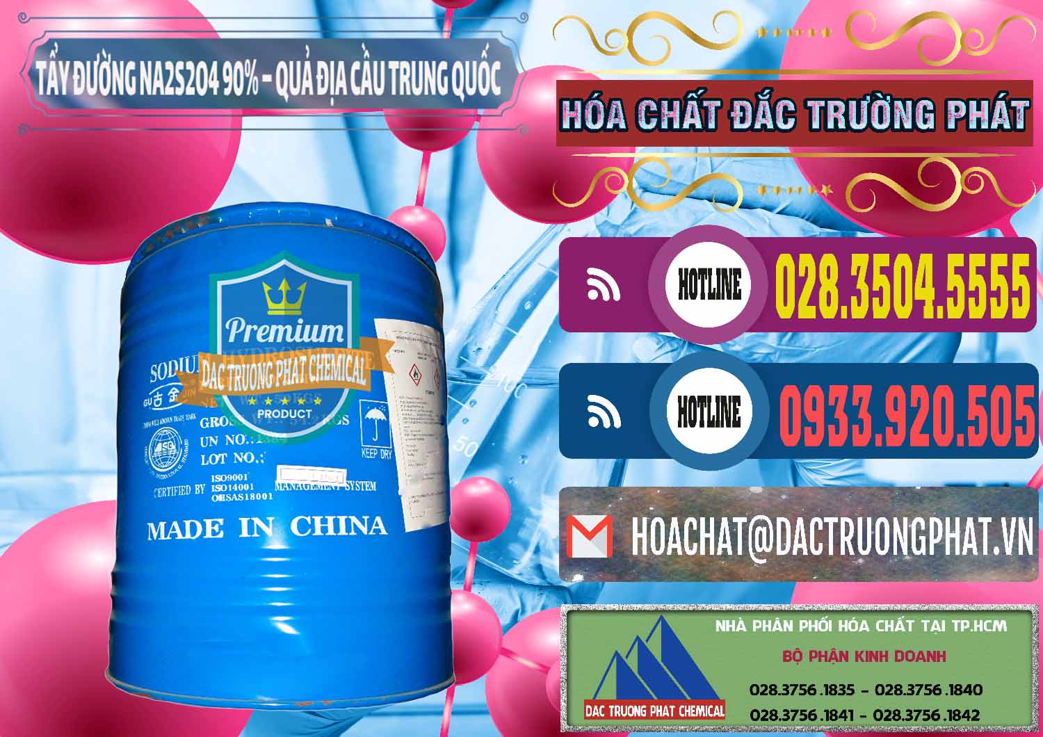 Nơi chuyên bán và cung ứng Tẩy Đường - NA2S2O4 Logo Quả Địa Cầu Trung Quốc China - 0159 - Cty chuyên cung ứng & phân phối hóa chất tại TP.HCM - muabanhoachat.com.vn