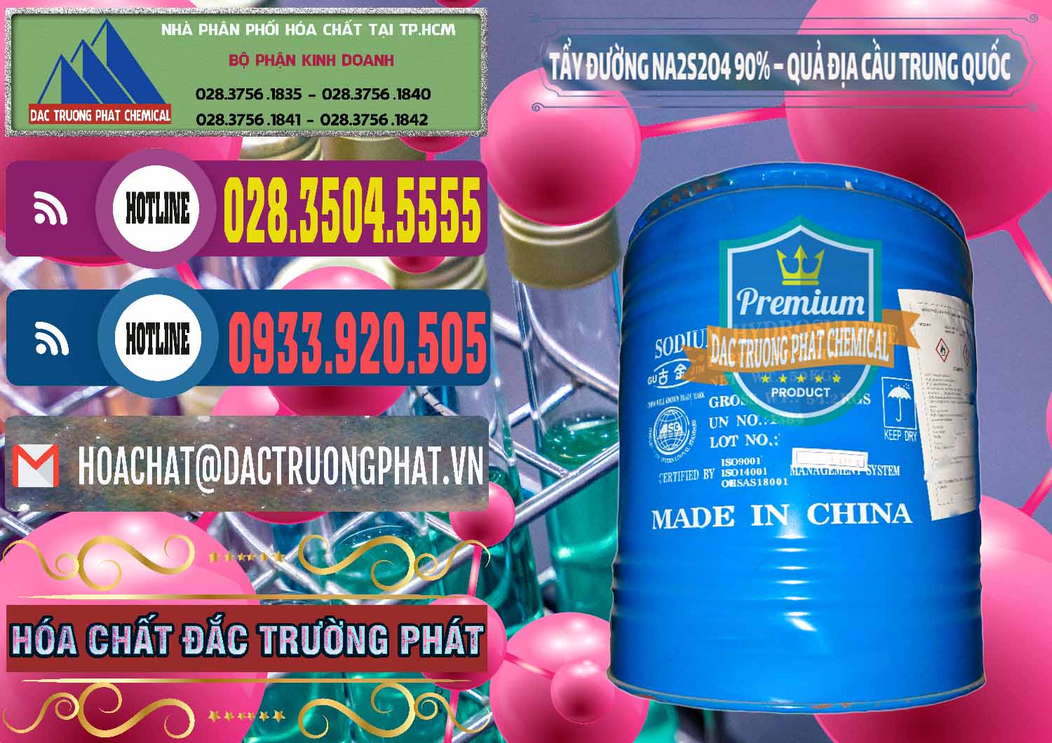 Phân phối & bán Tẩy Đường - NA2S2O4 Logo Quả Địa Cầu Trung Quốc China - 0159 - Nhà phân phối ( cung cấp ) hóa chất tại TP.HCM - muabanhoachat.com.vn