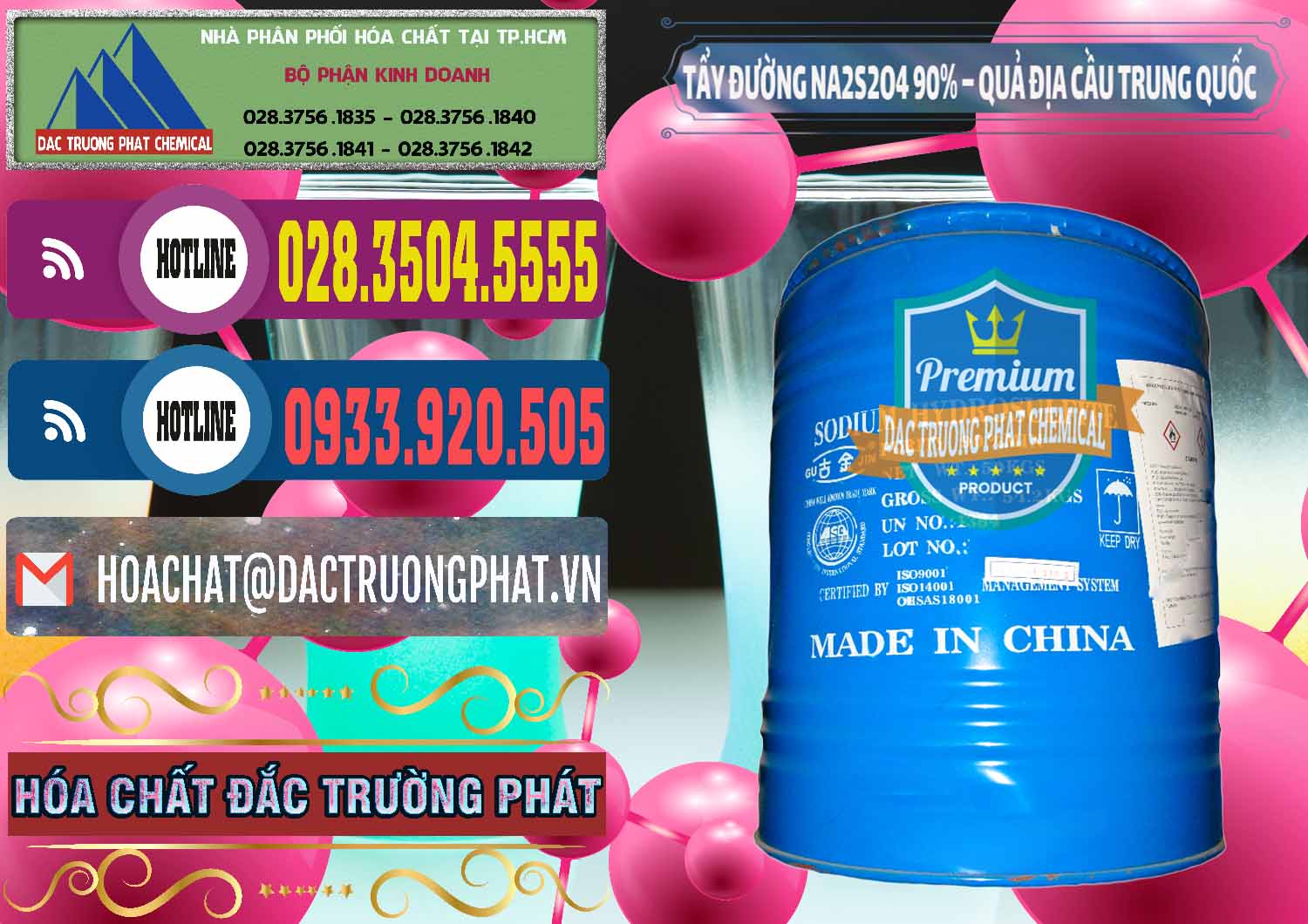 Nhà phân phối - bán Tẩy Đường - NA2S2O4 Logo Quả Địa Cầu Trung Quốc China - 0159 - Công ty chuyên bán - phân phối hóa chất tại TP.HCM - muabanhoachat.com.vn