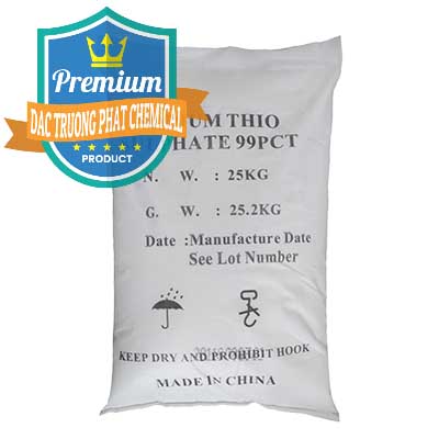 Nhà cung ứng - bán Sodium Thiosulfate - NA2S2O3 Trung Quốc China - 0151 - Nhà phân phối - bán hóa chất tại TP.HCM - muabanhoachat.com.vn